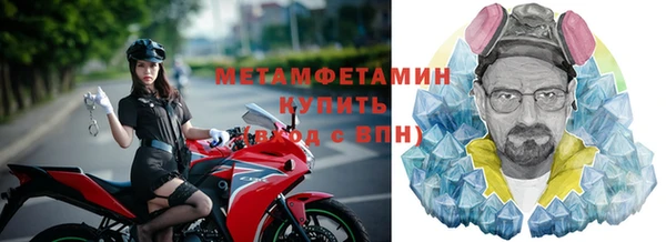 дживик Абдулино