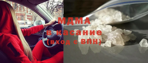 прущая мука Абинск