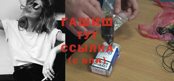 прущая мука Абинск
