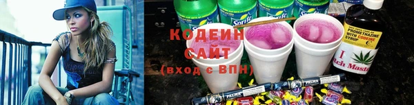 дживик Абдулино