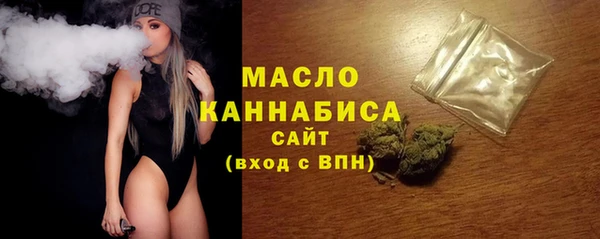 прущая мука Абинск