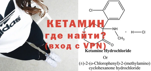 дживик Абдулино
