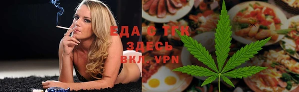 дживик Абдулино