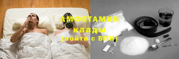дживик Абдулино
