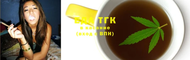 дживик Абдулино