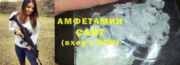 дживик Абдулино