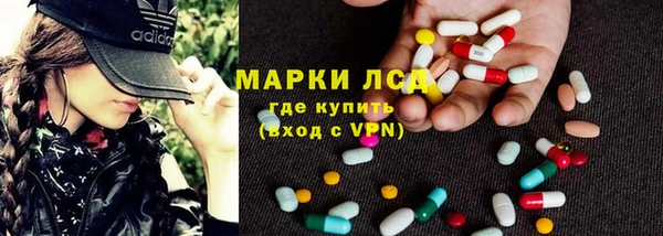 дживик Абдулино