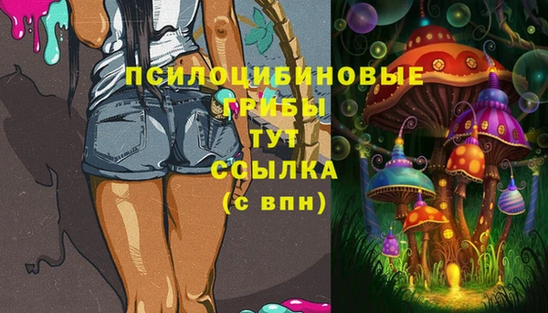дживик Абдулино