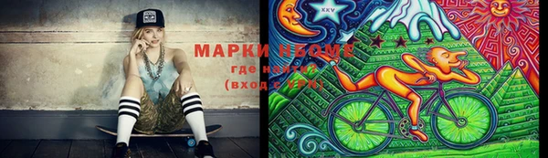 прущая мука Абинск