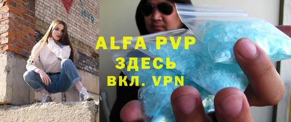 дживик Абдулино