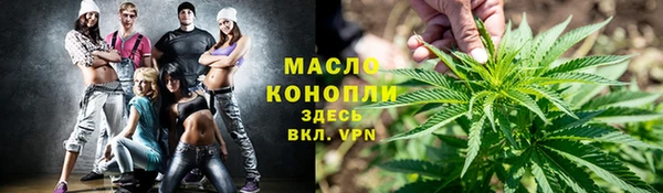 прущая мука Абинск