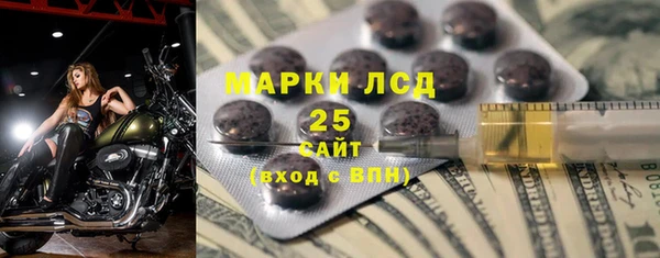 дживик Абдулино