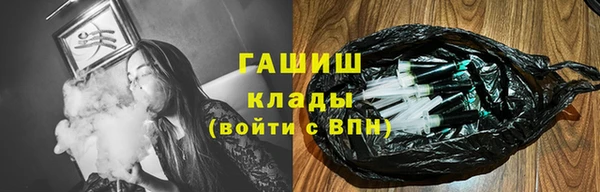 дживик Абдулино