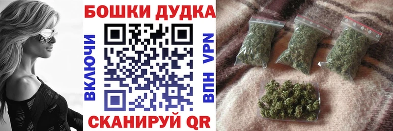 продажа наркотиков  Чегем  Шишки марихуана LSD WEED 